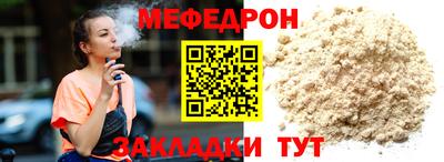 MDMA Premium VHQ Обь