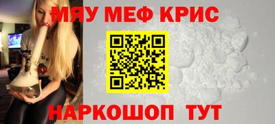 MDMA Premium VHQ Обь