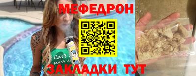 MDMA Premium VHQ Обь