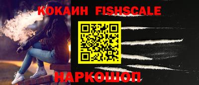 MDMA Premium VHQ Обь