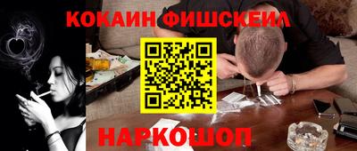 трава Обнинск