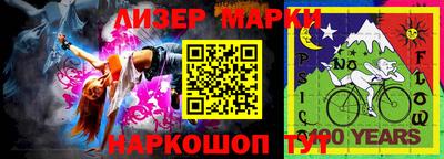 jwh Нягань