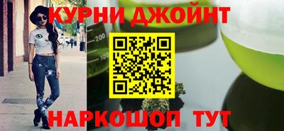 jwh Нягань
