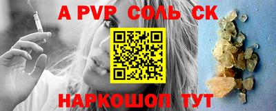 MDMA Premium VHQ Обь