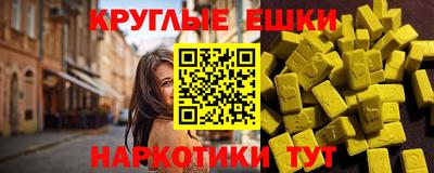 jwh Нягань