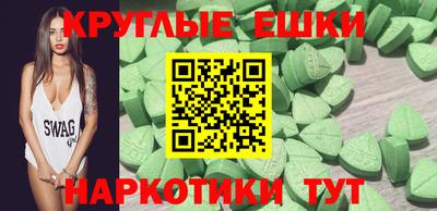 jwh Нягань