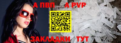 MDMA Premium VHQ Обь