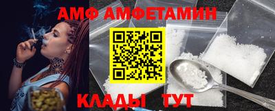 MDMA Premium VHQ Обь