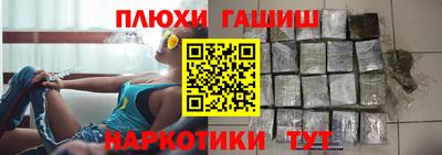 трава Обнинск