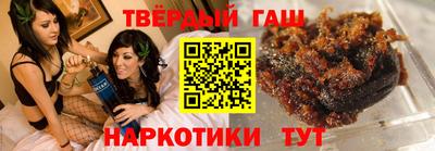 jwh Нягань