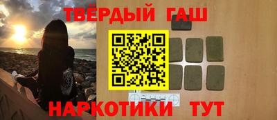 jwh Нягань