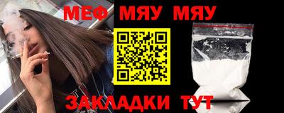 MDMA Premium VHQ Обь