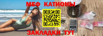 MDMA Premium VHQ Обь