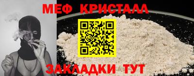 MDMA Premium VHQ Обь