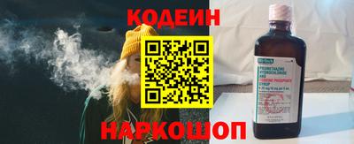 jwh Нягань